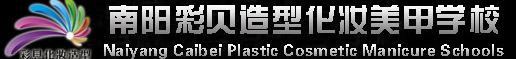 伍方會(huì)議-一站式會(huì)議服務(wù)、活動(dòng)策劃執(zhí)行、杭州年會(huì)策劃公司