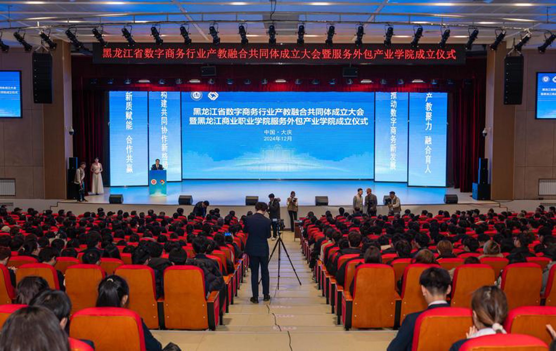 水处理加药设备：推动水质提升的新引擎