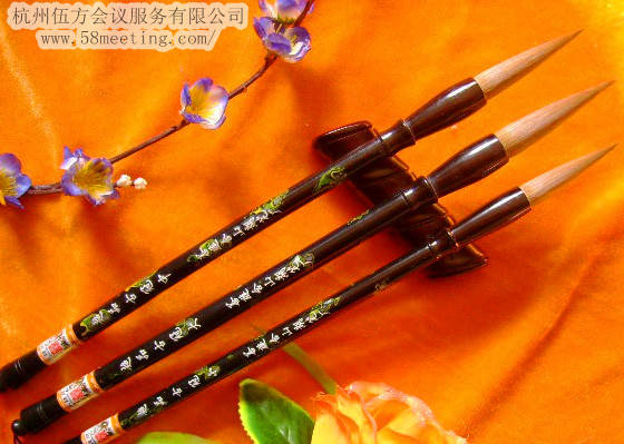 湖筆_會議禮品定制_活動(dòng)紀(jì)念品采購服務(wù)-杭州伍方會議服務(wù)有限公司