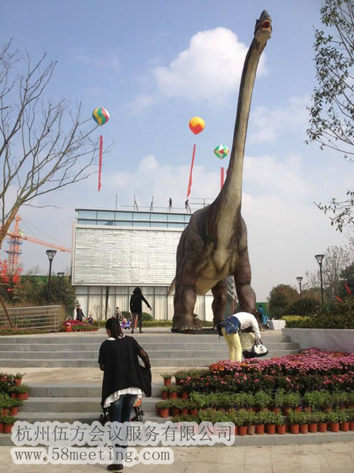 侏羅紀公園·恐龍來了-會議會展活動策劃案例-杭州伍方會議服務有限公司