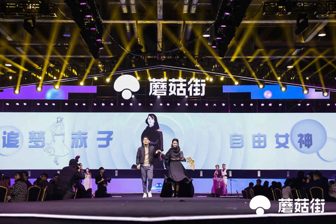 “追夢赤子，自由女神”團隊登場