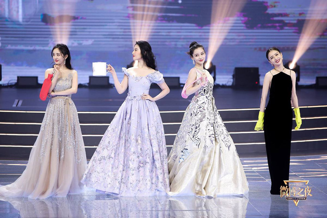 微博年度女神 ——劉亦菲、楊穎、楊冪、佟麗婭