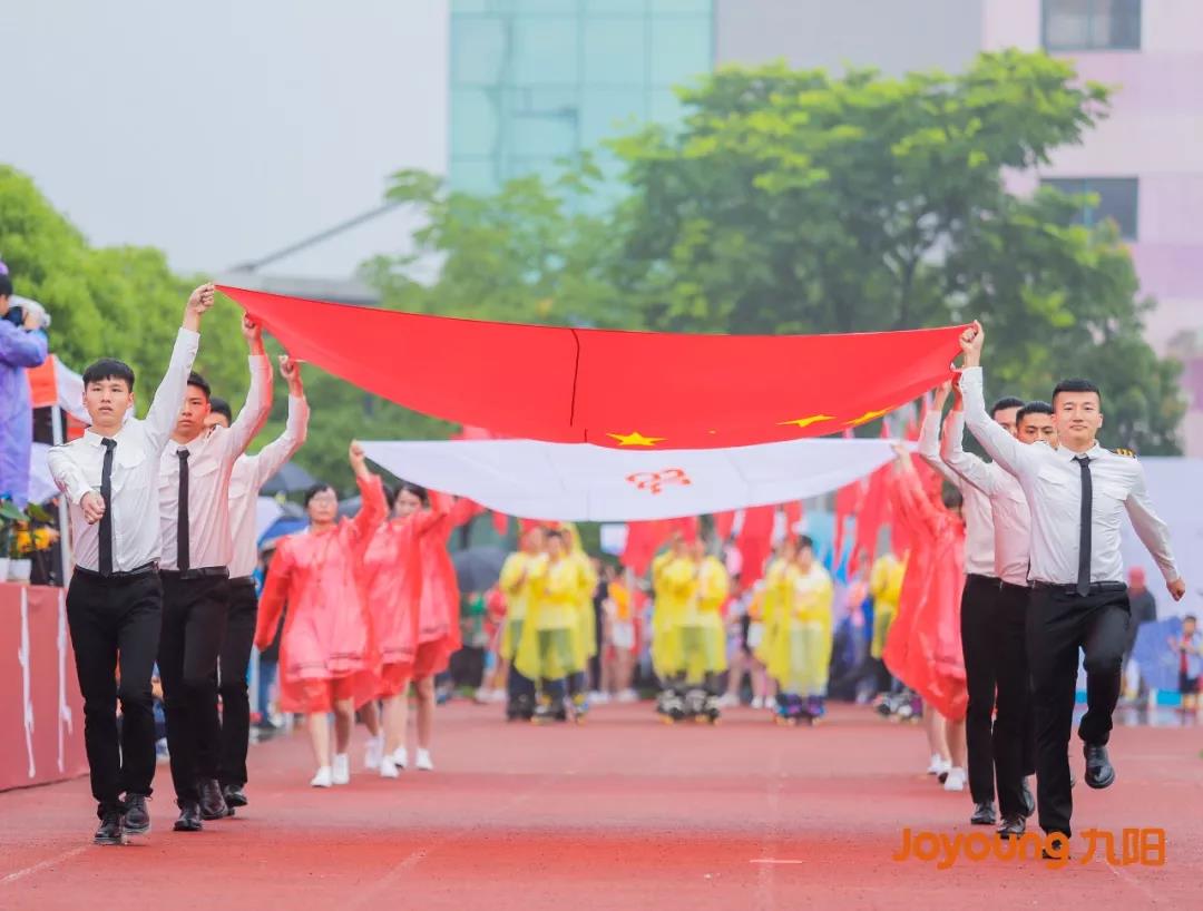 國(guó)旗、廠旗方隊(duì)
