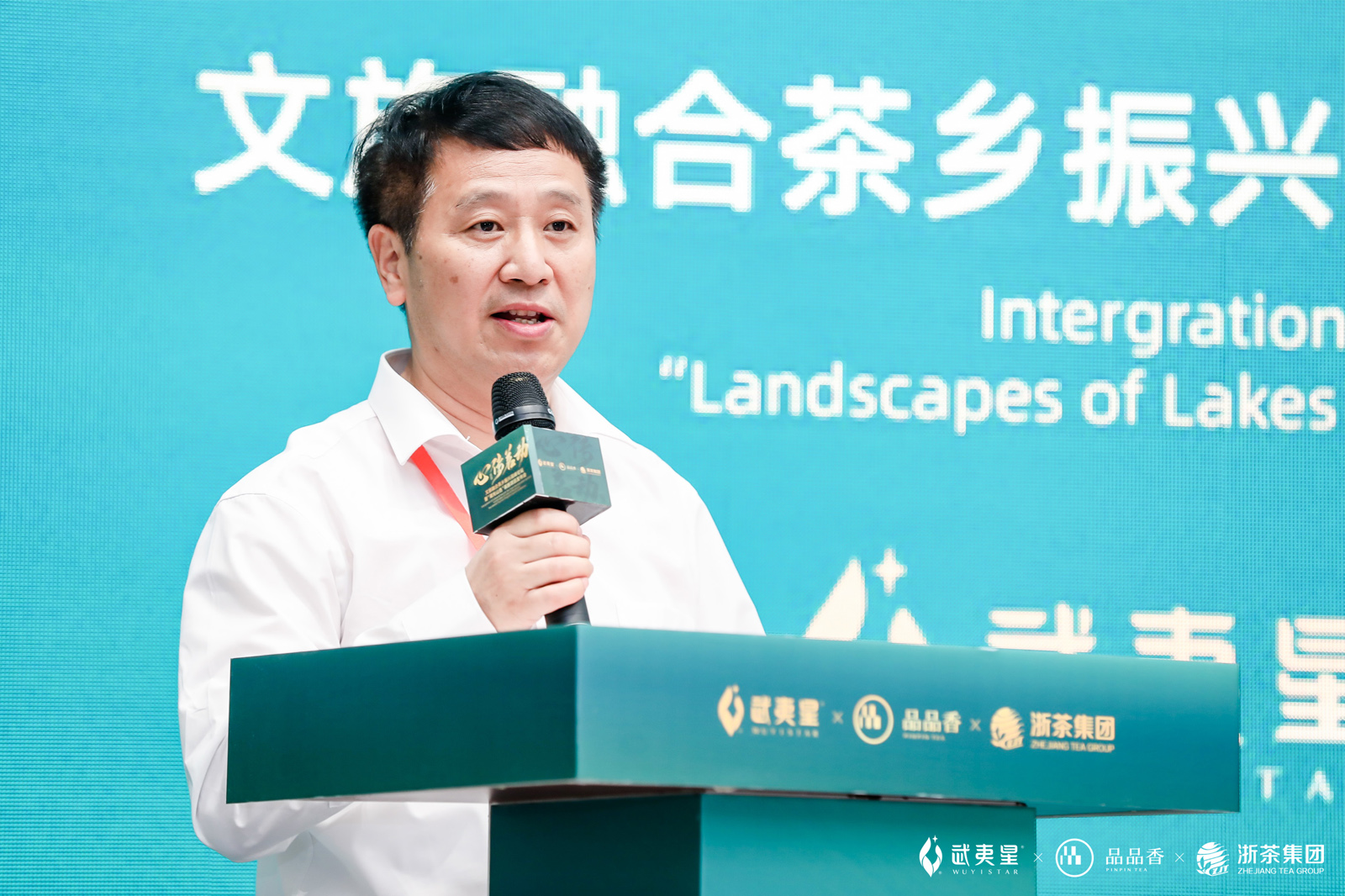 全國農技中心主任魏啟文發(fā)言